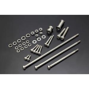 Z/KZ エンジンマウントボルトセット ステンレス （Z1/Z2/ZI/ZII/Z750