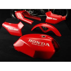 ホンダ（HONDA） HO-16 ホンダ純正 CBX400F/CBX550F ステムエンブレム