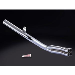 パステルロード 15071 ワルツ機械 エキパイ 4番 メッキ 1本 XJR400