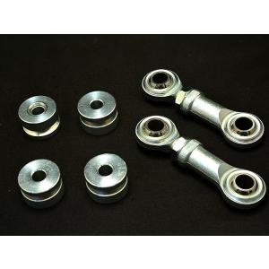 車高調キット ホンダ CBX400F CBX400F2 CBX550F 車高調整キット ケツ