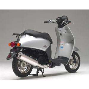 トゥデイ AF61 マフラー フルブースト 306-008-01 リアライズ : バイク