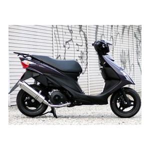 PS250 MF09 マフラー ROSSO ライネス 110φ 21-007-00 リアライズ