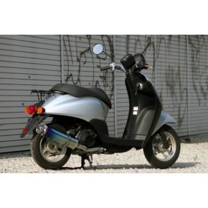 ホンダ（HONDA） Realize トゥデイ TODAY バイクマフラー JBH-AF67