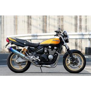 マジェスティ SG20J 4D9 マフラー ROSSO ライネス 110φ 26-007-00