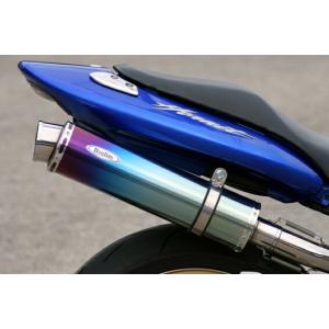 ホンダ（HONDA） Realize ホーネット250 マフラー MC31 全年式対応