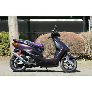 KN企画 スポーツマフラー ホットラップ Mショットver.2/シグナスX