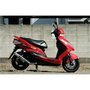 BEAMS（ビームス） マフラー 送料無料 マフラー シグナスX SE44J R-EVO