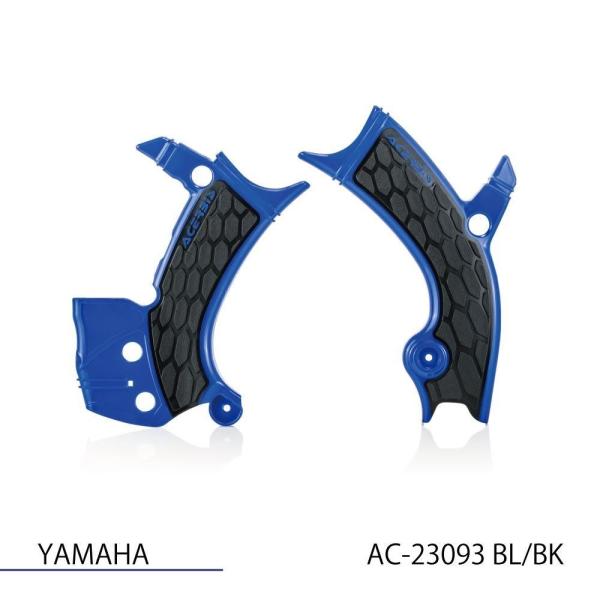 ACERBIS AC-23093BL/BK X-GRIP フレームガード ブルー/ブラック YZ25...