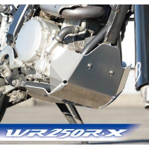 アルミアンダーガード AG2201 T-2 WR250R/X ラフ&amp;ロード