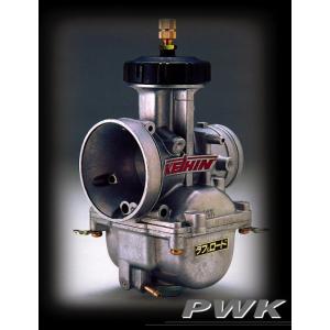 KEIHIN ケイヒン PWK28M2 PWKフラットバルブキャブレター 汎用