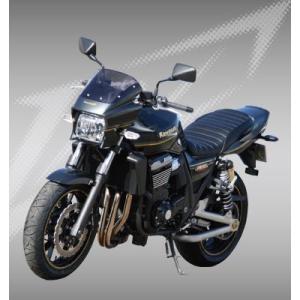 DAYTONA（デイトナ） コージーシート(COZY) (Type S1) ZRX1200/DAEG