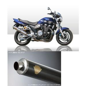 YZF-R25/R03 マフラー ARIA ステンレス タイプC カールエンド 511-SO