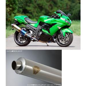 isecai ボタン付き黒マフラー SC-PROJECT】バイク用マフラー | ZX-6R 製品情報 – iMotorcycle Japan