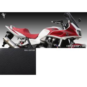 色が選べる】CB1300SF 08年-23年 (SC54) タックロール カスタム シート
