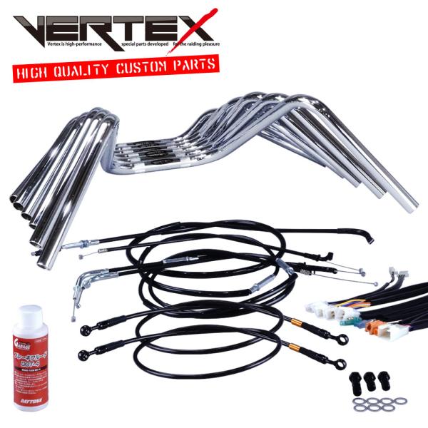 イナズマ400 アップハンドル セミしぼりアップハンドル セット 絞りアップハン ワイヤー シボリ ...