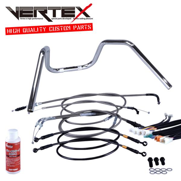 RG250E アップハンドル セット 6ベントアップハンドル 30cm ブラックメッシュ ワイヤー ...