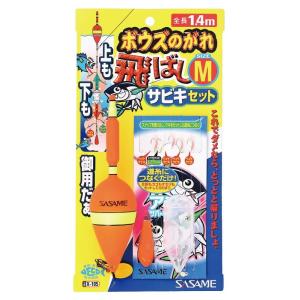DOWLUCK 道楽 ヤゴの朝吉 : ウォーターハウス - 通販 - Yahoo!ショッピング