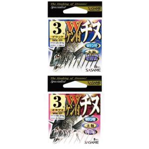 50%OFF】アルファタックル（エイテック）船竿 沖釣工房九州スペシャル