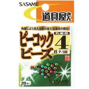 ササメ P188 道具屋 ピーコックビーズ 3 30個入 集魚ビーズ 仕掛け 釣具 釣り つり｜bikeman2