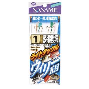 シマノ（SHIMANO） ☆シマノ 24 オシアプラッガー ライトコンセプト