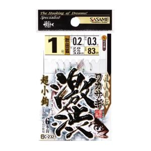 ササメ C232 ワカサギ激渋 0.5号 ハリス0.175 6本鈎×1セット 淡水仕掛 釣針 針 は...