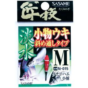 ハエ釣り、雑魚釣り用浮き 安原浮き ハエウキ : やすだ釣具 ヤフー店 - 通販 - Yahoo!ショッピング