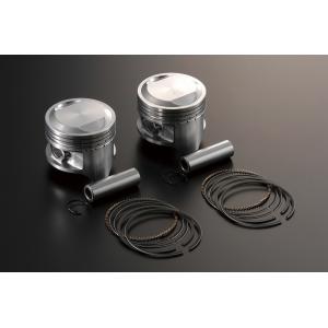 KN企画 Y1019 ボアアップキット 43mm/58cc DT50 MR50 ミニトレGT50