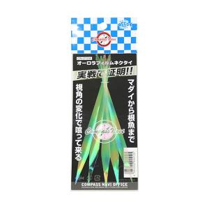 タカ産業 オーロラフィルムネクタイ 5枚入の高価買取価格