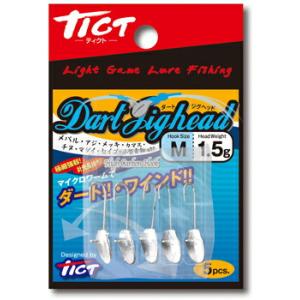 TICT ティクト ダートジグヘッド DART JIGHEAD Mサイズ 1.3g 5ヶ入 ハリ 針...