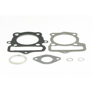 スペシャルパーツ武川 エイプ50/Ape50(AC16)用 スーパーヘッド(ST-1/2