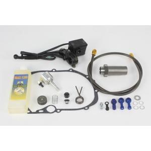 SP武川 タケガワ 02-01-0164 ハイドロクラッチコンバージョンキット