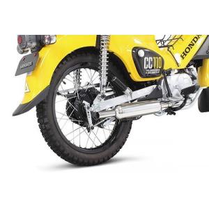 Sp武川 タケガワ 04 02 0281 P Shooter キャブトンスタイル クロスカブ クロスカブ110 Ja10 Ja45 最安値 価格比較 Yahoo ショッピング 口コミ 評判からも探せる