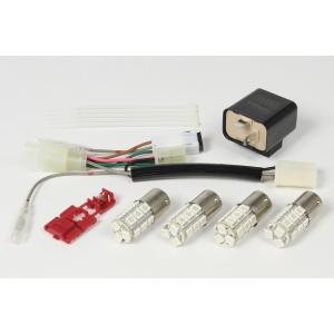 SP武川 タケガワ 05-08-0320 ハイパーLEDウインカーバルブキット シグナス-X (1Y...