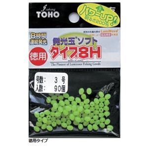 東邦産業 徳用発光玉ソフト 8H ピンク 6号 フィッシング 釣り用品 海釣り 仕掛け ビーズの商品画像
