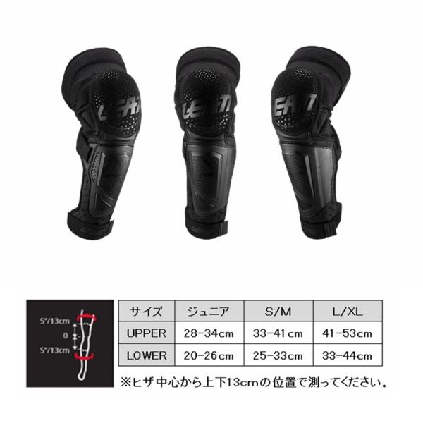 LEATT 5019400721 ニーシンガード 膝 プロテクター LEATT/19/20 3DF ...