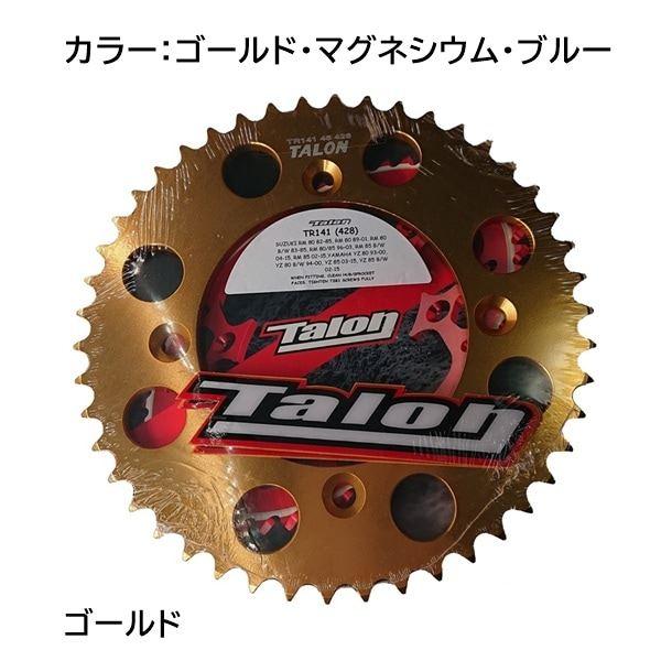 TALON TR141HD スプロケット ゴールド 48T(428) リア YZ80/85/80L/...