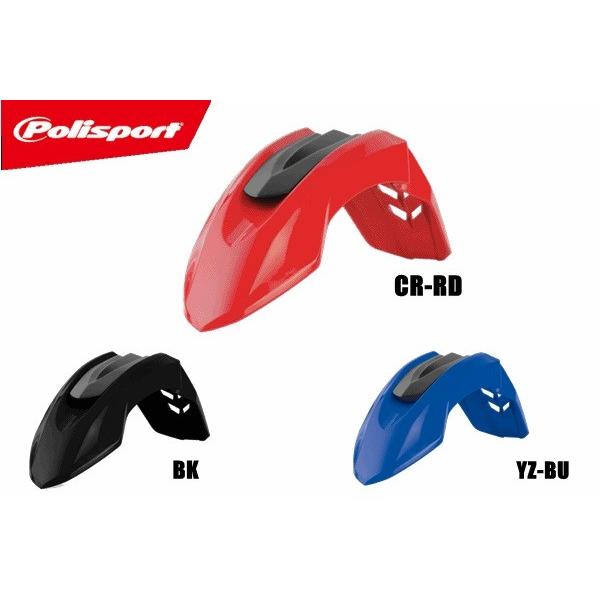 POLISPORT ポリスポーツ 8553500001 SM LINE フロントフェンダー ホワイト...