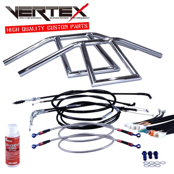 XV250ビラーゴ アップハンドル アローハンドル セット アップハン ワイヤー アロー ハンドル ...