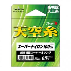 山豊テグス 天空糸 0.8号 30mの買取情報