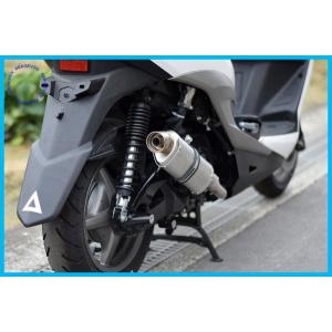 YAMAHA（ヤマハ） シグナスX 2型 SE44J（28S）HID/赤リング付き