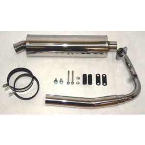 アールズギア ワイバン マフラー サイレンサー 汎用 60.5 NINJA ZX-12R