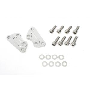 アクティブ 1470072S フロントキャリパーサポート ブレンボ 40mmピッチ用 シルバー ダイ...