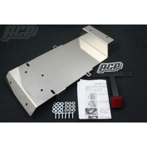 バンディット250/400 ハネタイプ テールカウル GJ74A GK75A ACP