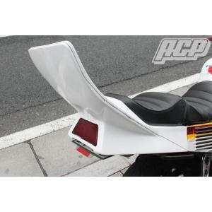 CBR400F用 延長テールカウル 強化品 FIGHTER ファイター