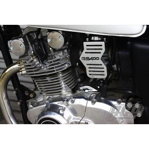 スズキ（SUZUKI） GS400 サイドカバー 右 47111-44001 GS400D506