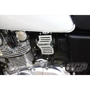 ゼファー400 Z2タイプ テールカウル FRT037 ACP : バイクマン 2号店