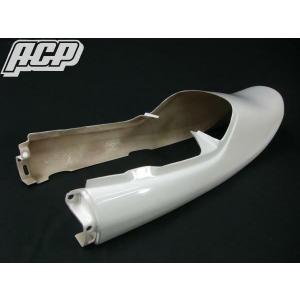 ACP JADE250 JADE250用フェンダーレスキット バイク