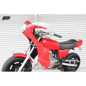ロケットカウル コミネタイプ フルセット WU-F0002K ACP : バイクマン