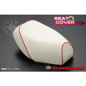 ホンダ シリンダーコンポーネント 12100-GFC-903 ホンダ純正 12100-GFC-903 シリンダーCOMP : バイクマン 4ミニストアー