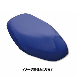 スーパーディオ Dio/ZX(AF27/AF28) シートカバー 青 張替え 純正シート